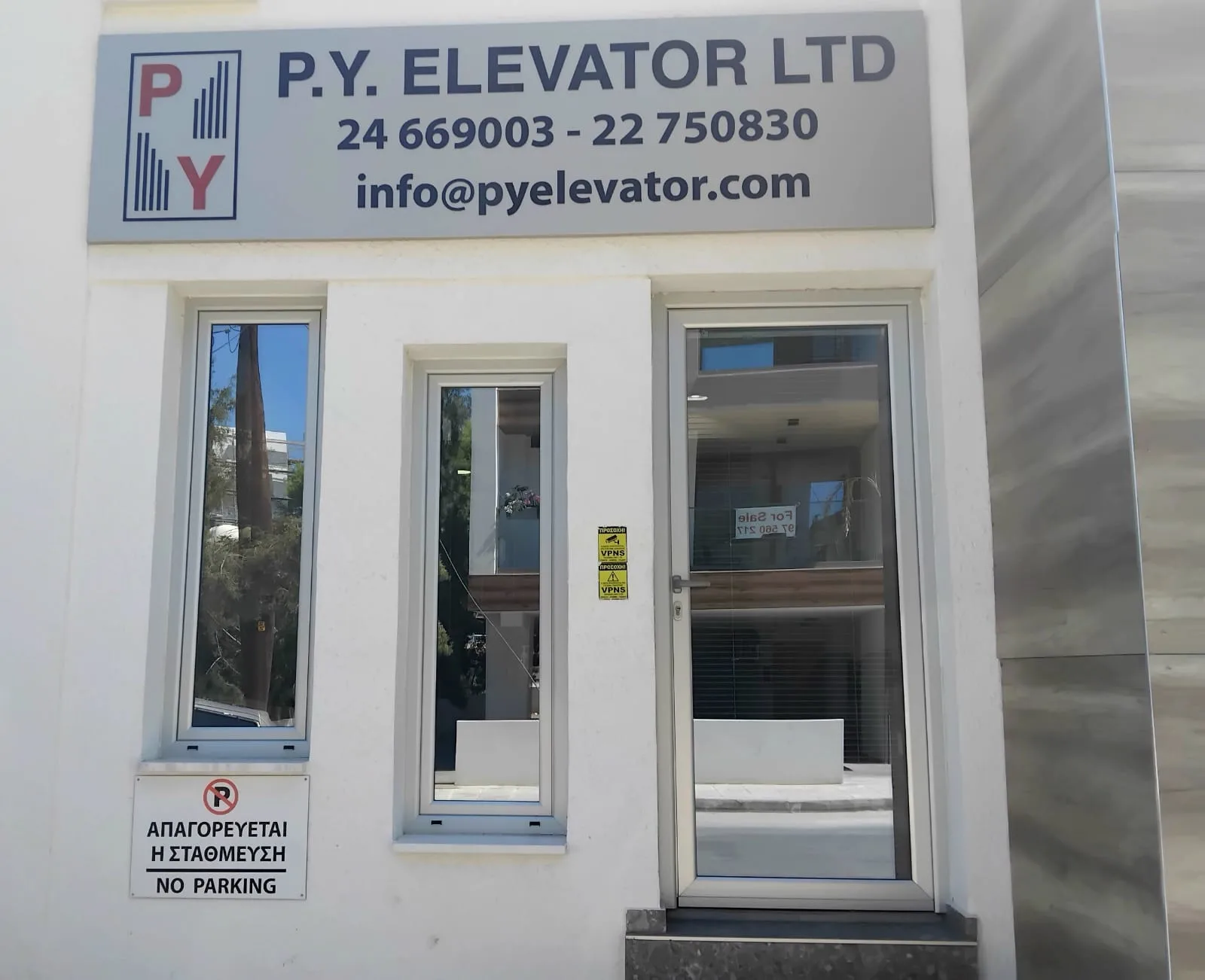 P.Y. Elevator Λάρνακα